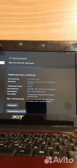 Acer нетбук