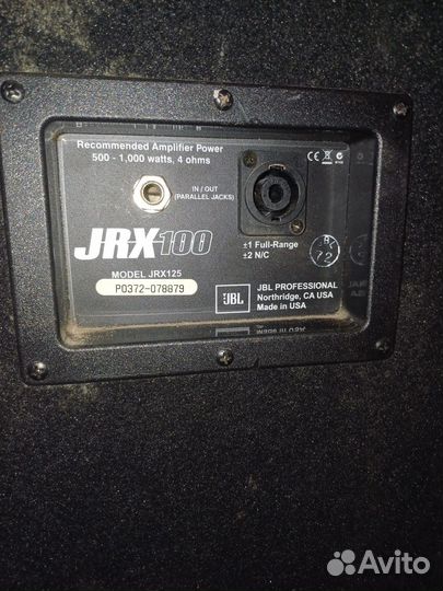 Колонки jbl jrx 100 с усилителем