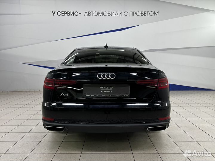 Audi A4 1.4 AMT, 2019, 102 796 км