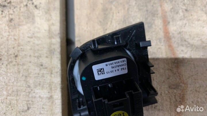 Блок управления зеркалами Skoda Octavia A7 1.6 CWV