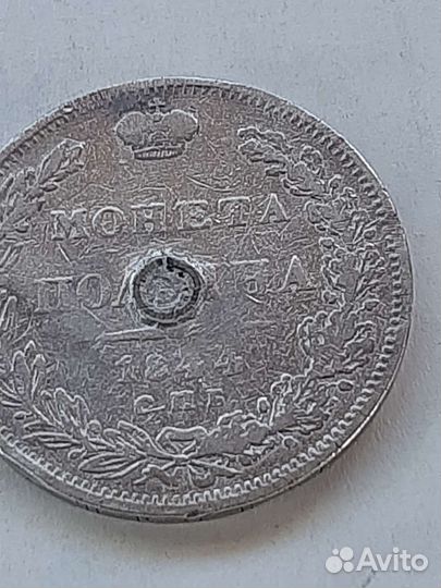 Монеты с заводским браком