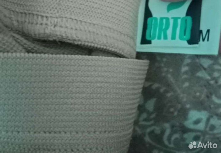 Компрессионные колготки Orto