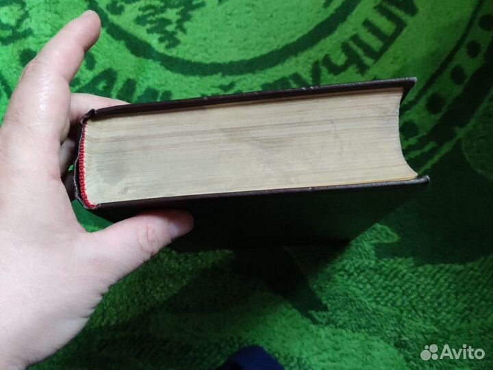 К.маркс И Ф.энгельс сочинения 29 том