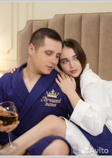 Халат мужской