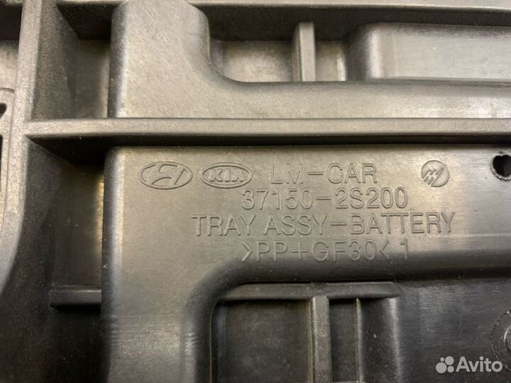 Подставка акб Hyundai Ix35 LM 2.0 D4HA 2011