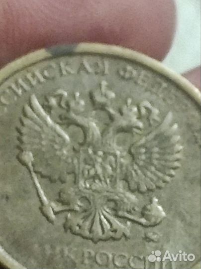 Монеты с заводским браком