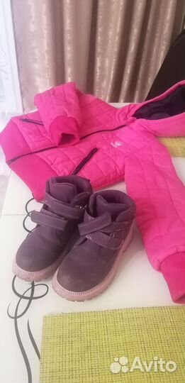 Вещи на девочку