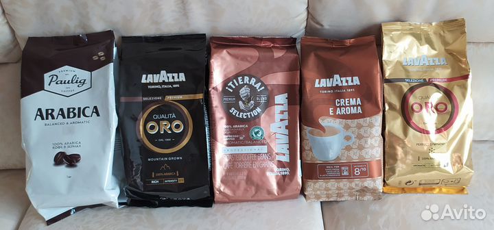Кофе в зернах Lavazza Paulig 1000гр Италия