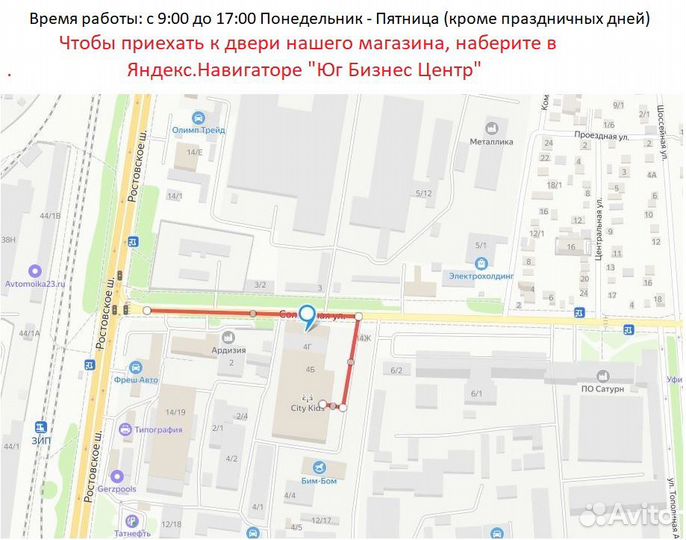 Костюм Оксид кщс - р.44-46 рост 3-4 М