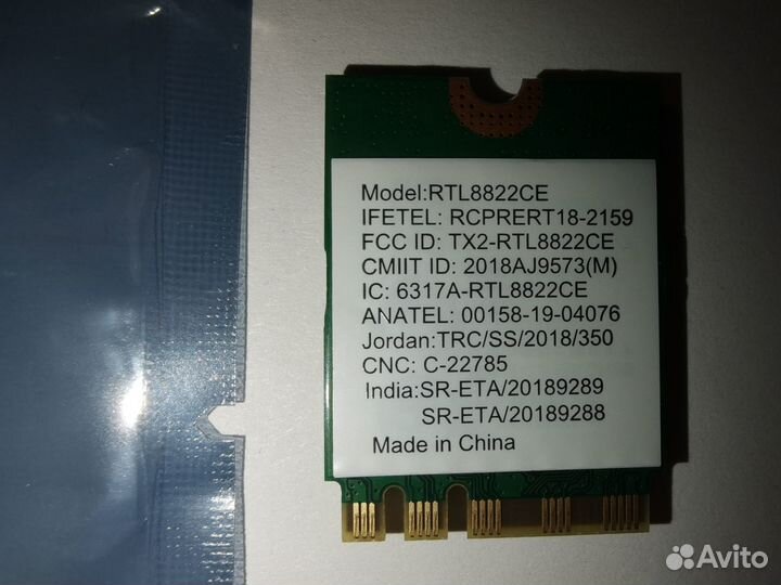 Адаптер wi-fi USB D-Link DWL-G122