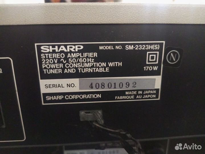 Музыкальный центр sharp