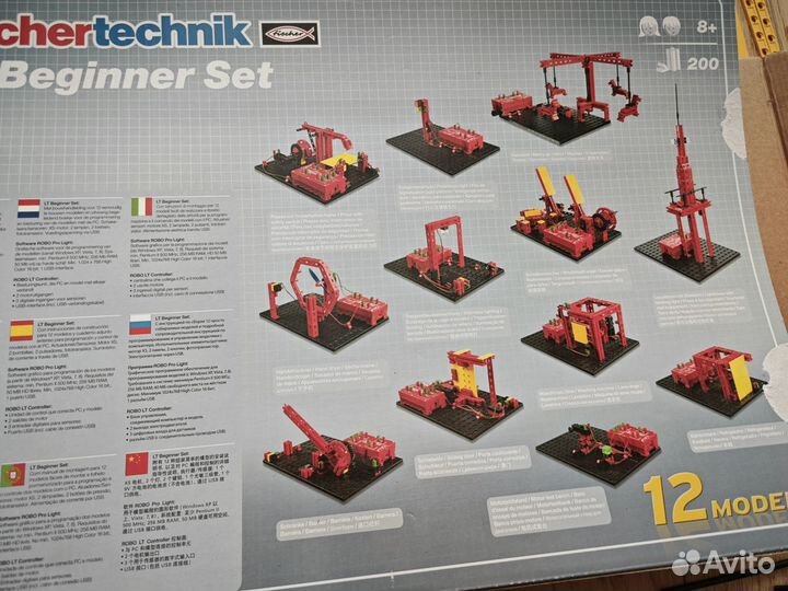 Конструктор FisherTechnik Robotics Beginner set