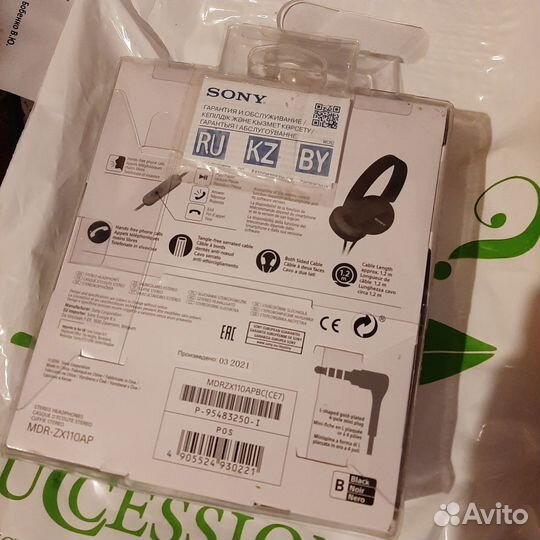 Гарнитура наушники sony