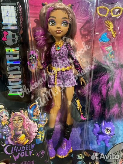 Кукла Монстер Хай Клодин Вульф G3 2022 года нрфб