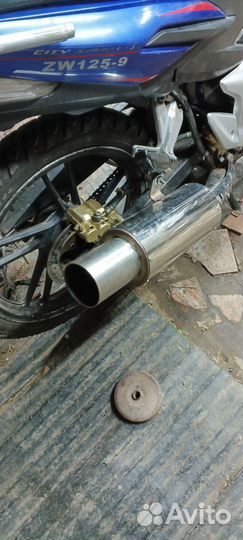 Мопед шторм индиго