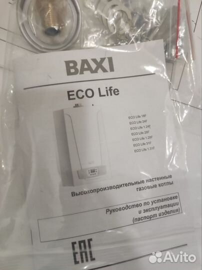 Газовый котел двухконтурный baxi eco life