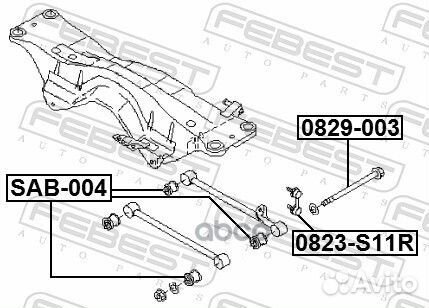 Болт С эксцентриком subaru impreza G11 2000-200