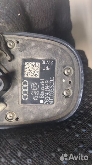 Антенна Audi A8 (D4), 2011