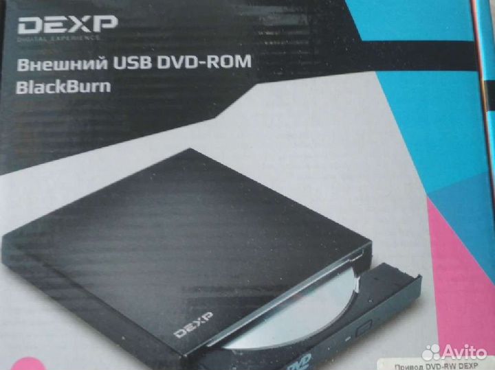 Джойстик для пк, виртуальные очки и привод