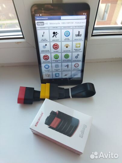 Продам сканер launch 431: надежный и мощный