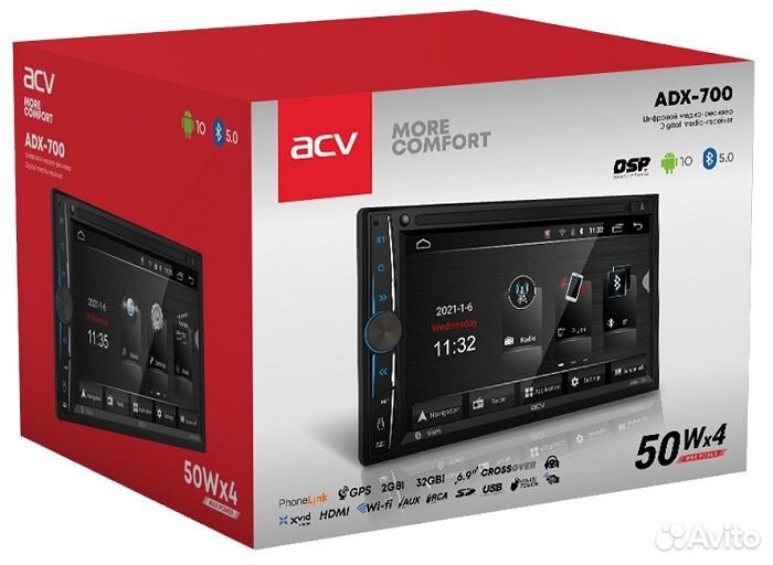 Автомагнитола 2 DIN ACV ADX-700 (процессорная )