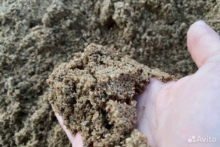 Песок мытый