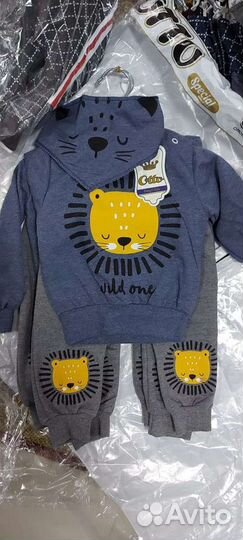 Турецкие вещи