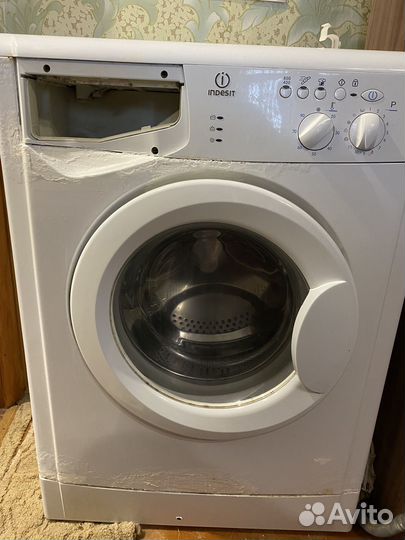 Стиральная машина