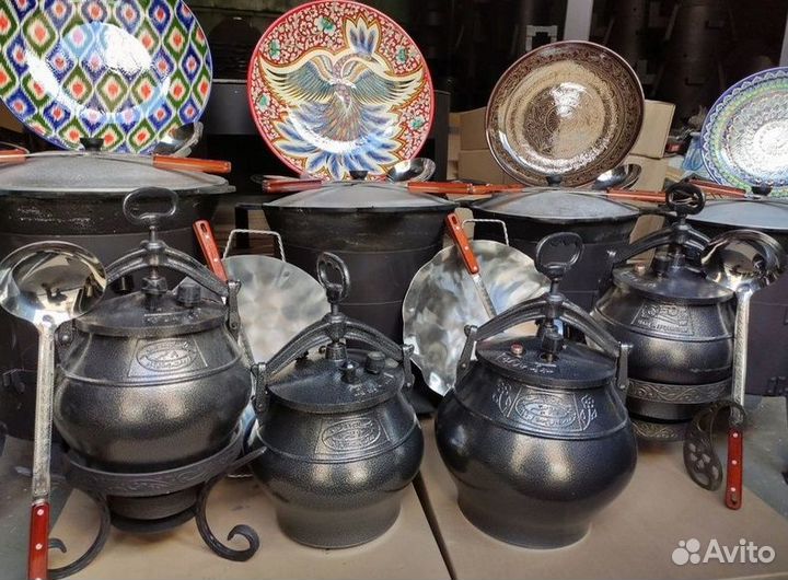 Афганский казан