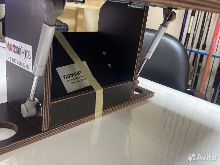 Столик Лазарт 2 про для эхолота на пвх лодку