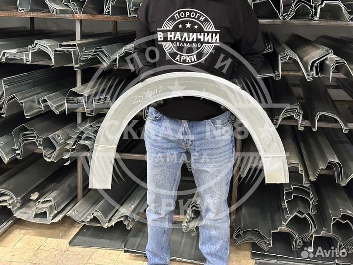 Ремонтная арка ваз 2112 3 дверка