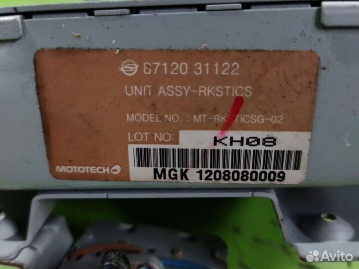 Блок комфорта SsangYong Actyon Sport