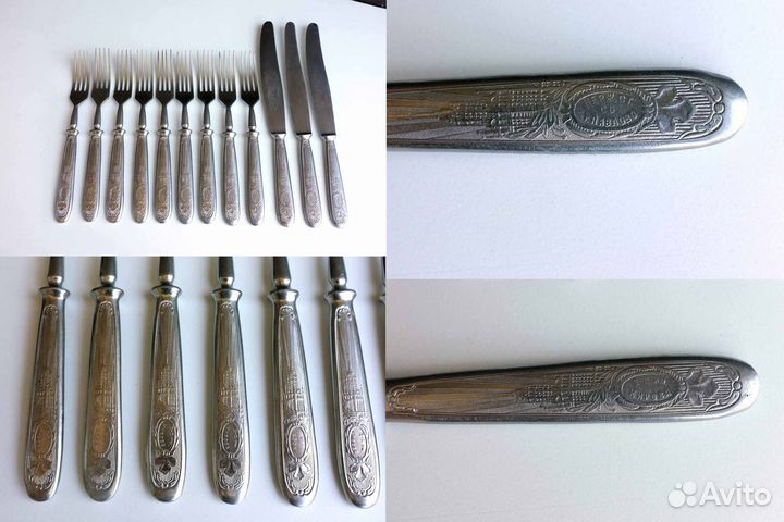 Вилки и ножи СССР