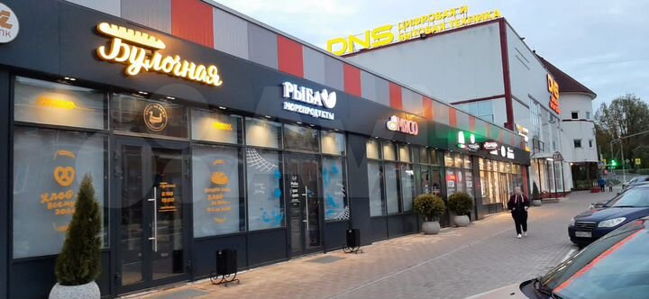 Торговая площадь, 20 м²