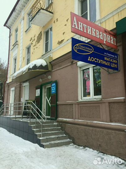 Конфетница Ваза 