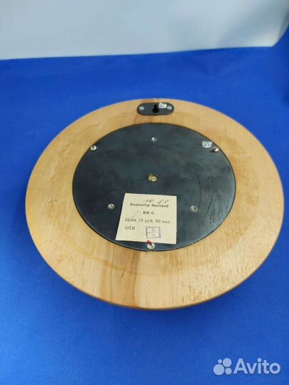 Барометр бытовой бк-С