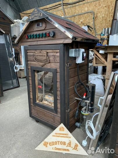 Коптильня в Рассрочку от Производителя