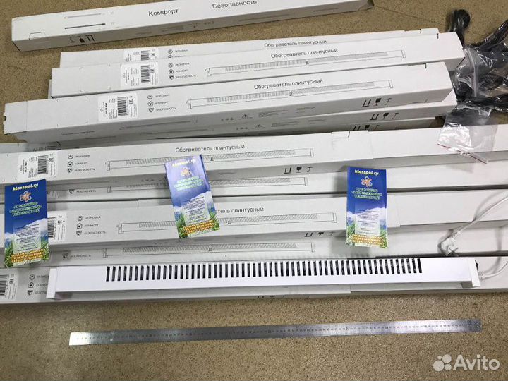 Греющий плинтус (плинтусный конвектор) Бриз 1 м