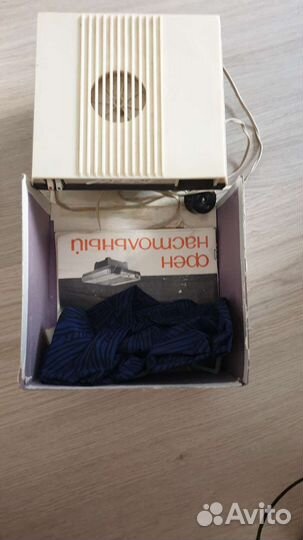 Фен настольный СССР