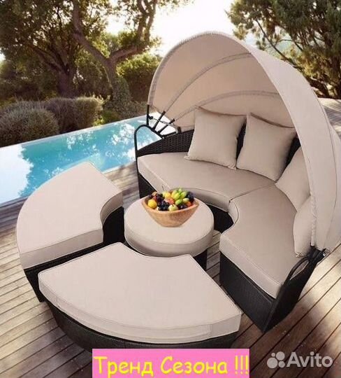 Набор садовой мебели для дачи Ракушка арт.SFS088