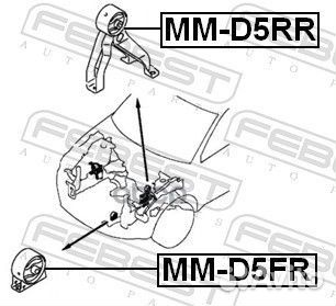 Подушка двигателя задняя MT MMD5RR Febest