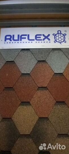 Гибкая черепица Ruflex