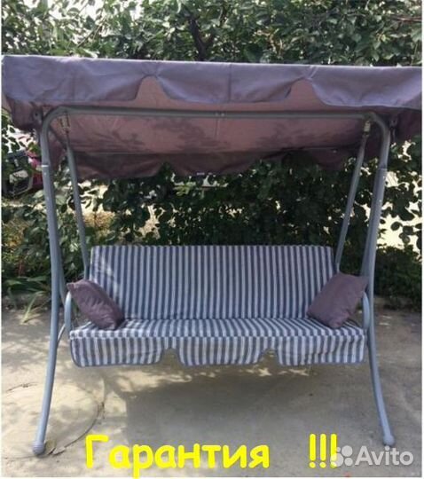 Садовые Качели 2-х местные Мартинелла