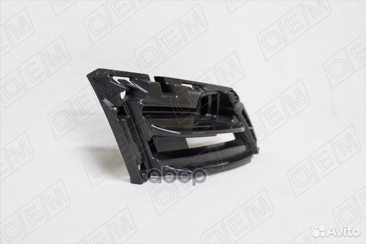 Skoda Octavia 3 A7 (2013-2020) Кронштейн решетки