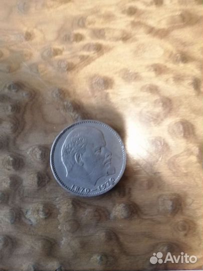 Монеты СССР