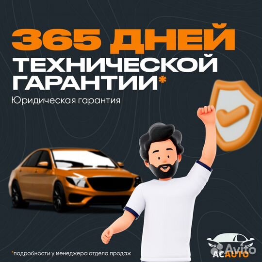 LADA XRAY 1.6 МТ, 2018, 83 000 км