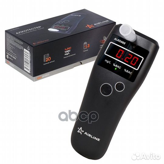 Алкотестер полупроводниковый черный PRO alko003