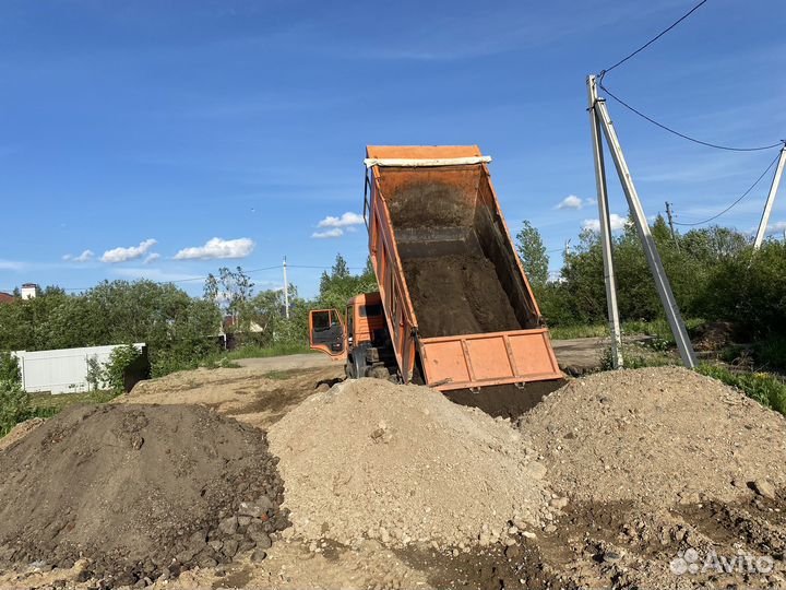 Грунт
