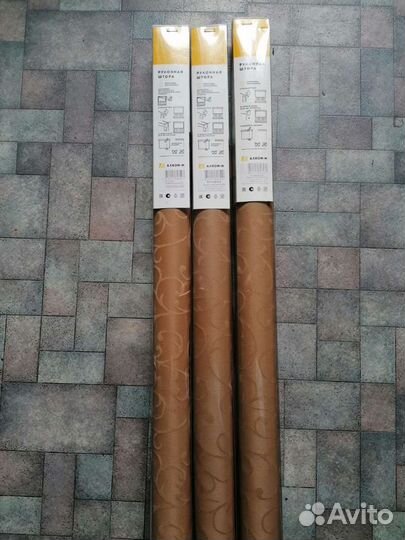 Рулонная штора