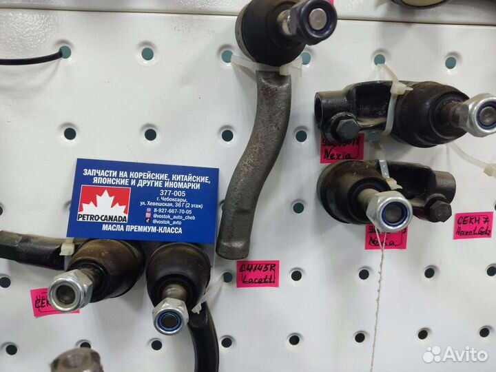 Рулевые наконечники solaris rio